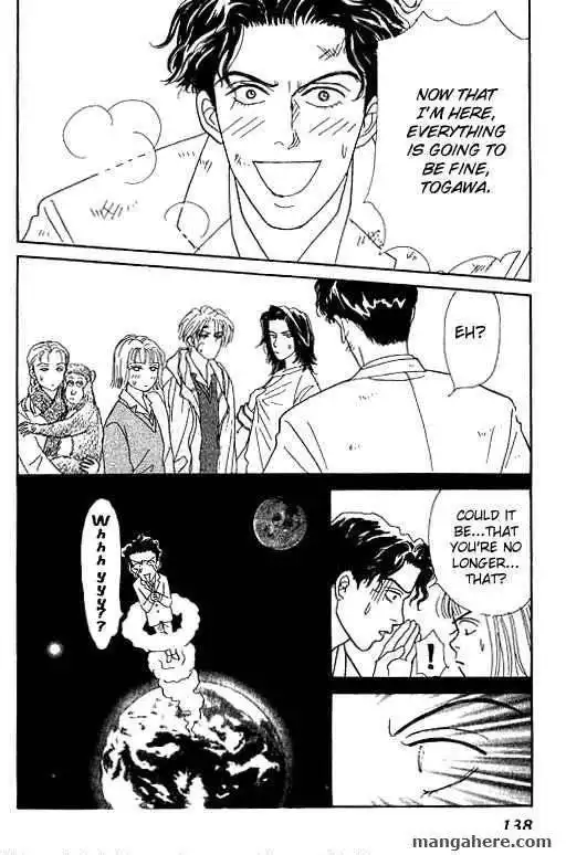 Virgin Wars Chapter 9 33